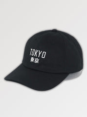 Tokio-Baseballcap 'Das Japan-Panel' – bestickt, Baseball Cap im japanischen Design