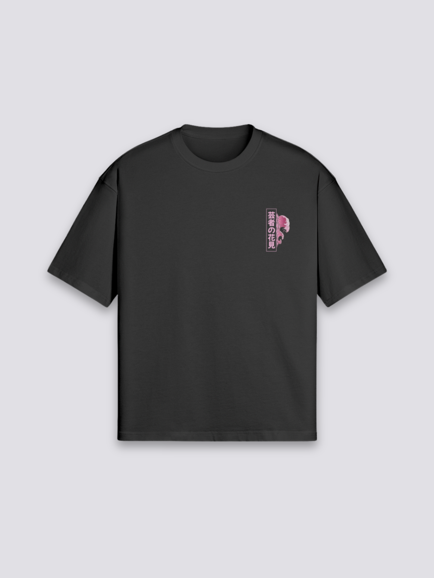 Tokyo Geisha T-Shirt mit Maiko unter Kirschbäumen, Hanami-Druck, oversize Baumwolle Damen, Nahaufnahme des Drucks