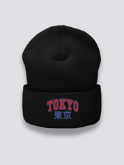 Tokyo Logo Beanie – Beanie, gesticktes Varsity-Tokyo-Logo, Seitenansicht