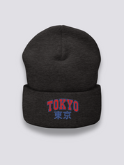 Tokyo Logo Beanie – Beanie, gesticktes Varsity-Tokyo-Logo, Rückansicht