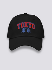 Tokyo Logo Cap – japanische Cap, gesticktes Varsity-Tokyo-Logo, Rückansicht
