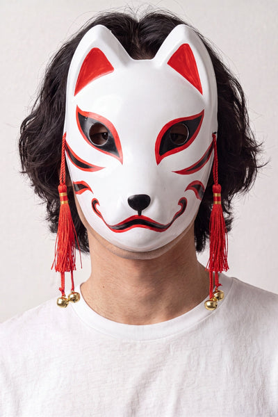 Traditionelle Kitsune-Maske 'Hoshi'