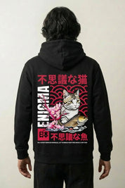 traditioneller japanischer Hoodie mit Katze, Kanji und Welle, Rückenansicht des oversize Streetwear-Hoodies