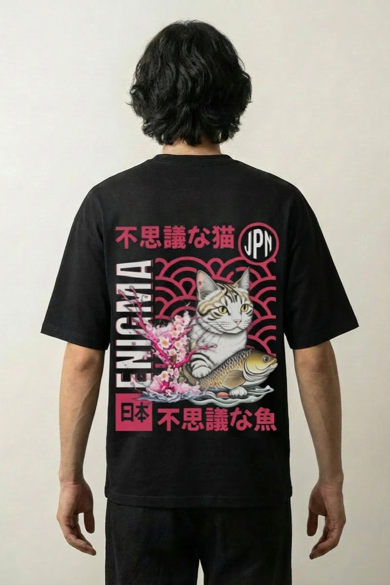 traditionelles japanisches T-Shirt mit altem Textilmuster und Bestiarium, oversize Baumwolle, Vorderansicht