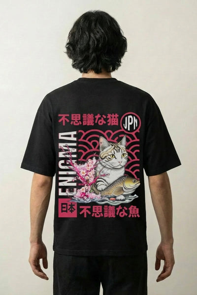 Traditionelles japanisches T-Shirt - でんとう