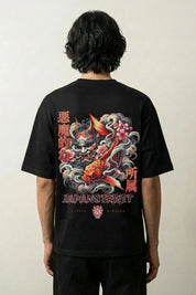 Vintage-japanisches T-Shirt - ふるぎ – Studioaufnahme
