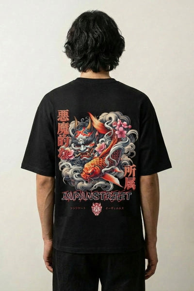 Vintage-japanisches T-Shirt - ふるぎ
