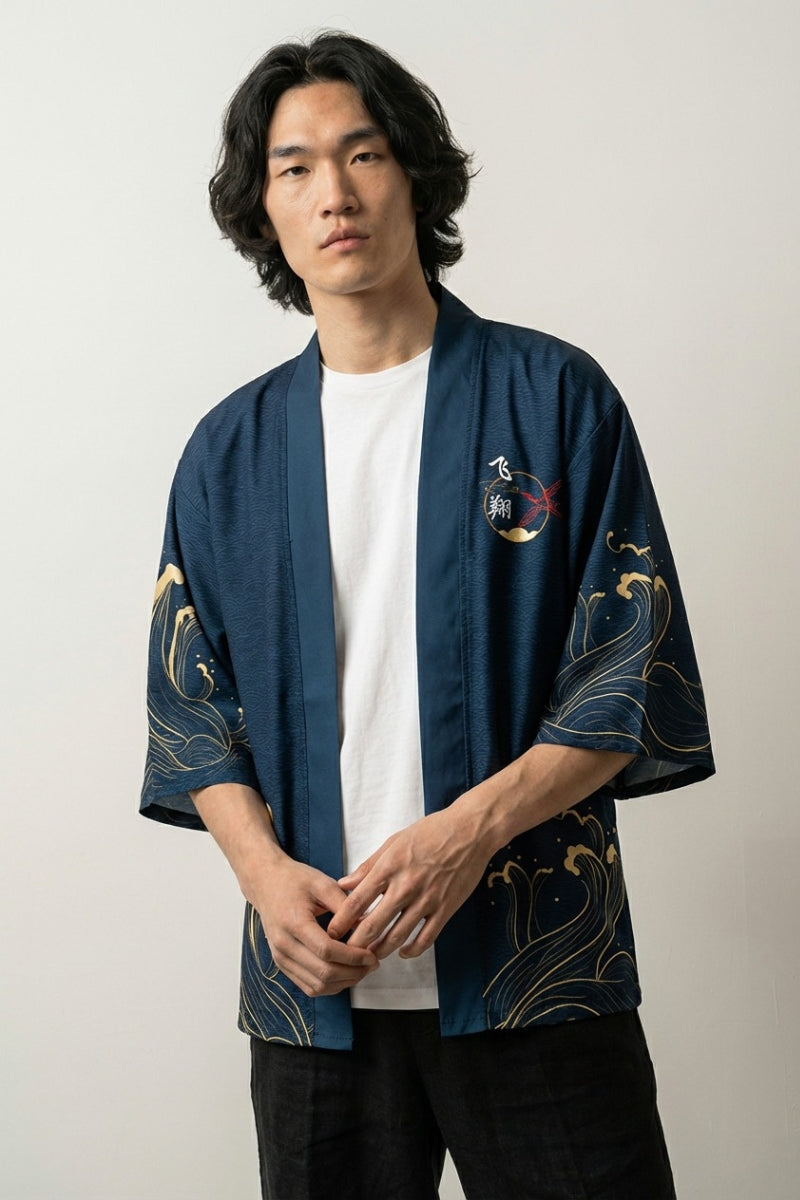 Herren-Haori-Jacke 'Okinawa Edition' – Studioaufnahme Rückseite