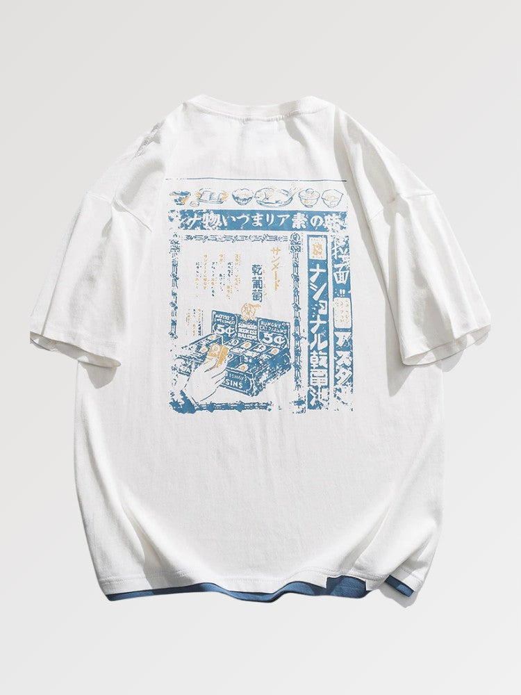 Japanisches Vintage-T-Shirt 'Sayama' – Oversize, T-Shirt im japanischen Design
