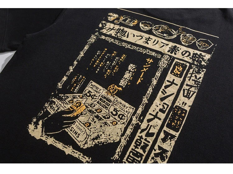 Japanisches Vintage-T-Shirt 'Sayama' – Baumwolle: detailreicher T-Shirt im japanischen Stil