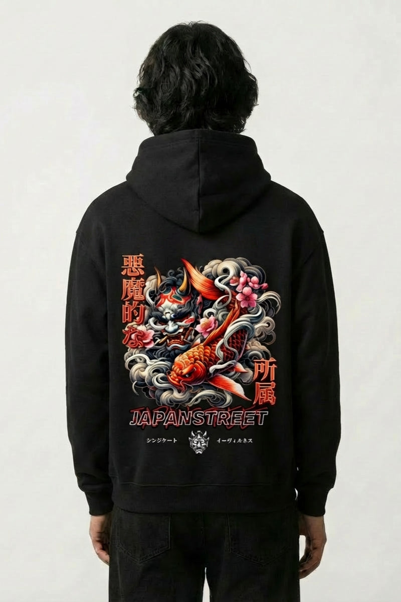 vintage japanischer Hoodie mit Koi-Karpfen und Kirschbäume, Rückenansicht des oversize Streetwear-Hoodies