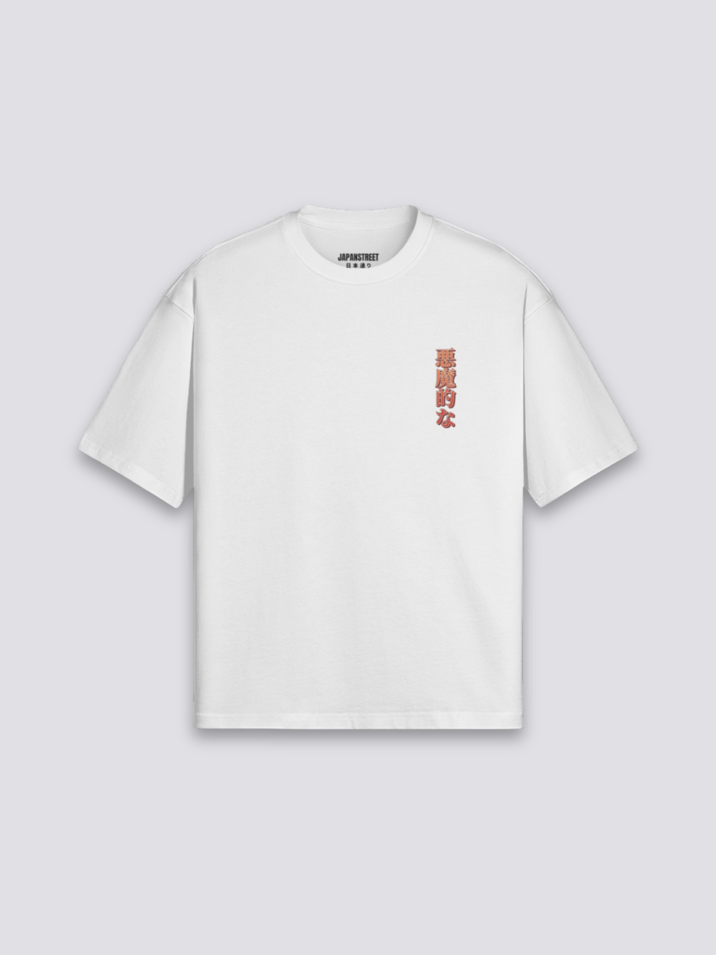 Vintage-japanisches T-Shirt mit Koi und Welle, verwaschener Yokai-Druck, oversize Baumwolle, Vorderansicht Farbvariante