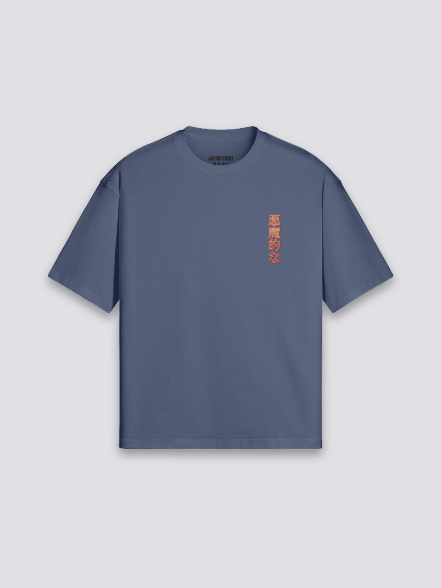 Vintage-japanisches T-Shirt mit Koi und Welle, verwaschener Yokai-Druck, oversize Baumwolle, Rückenansicht Farbvariante