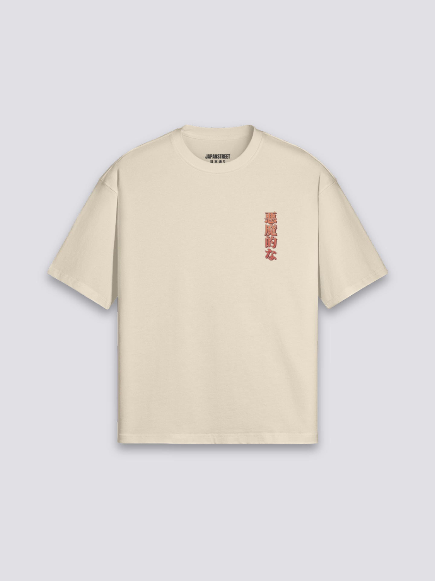 Vintage-japanisches T-Shirt mit Koi und Welle, verwaschener Yokai-Druck, oversize Baumwolle, Produktansicht